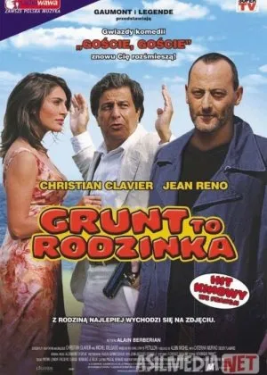 Aybsiz Aybdor / Korsika tergovifilm