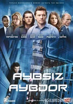 Aybsiz aybdor / Xavf yoqasida