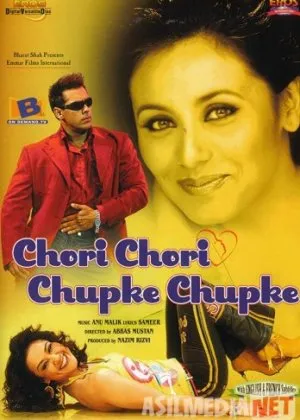 Ayol dardi / Sabr / Begona Farzand