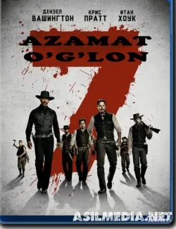 Azamat 7 yetti ug'lon O'g'lon