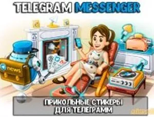 AZIZ DO'STLAR SIZLAR UCHUN TELEGRAMDA PRIKOL KANALIMIZ O'Z FAOLIYATINI BOSHLADI