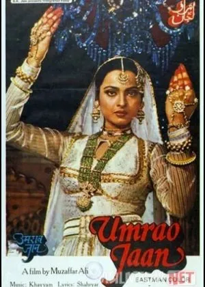 Azizim Umrao Jan  si