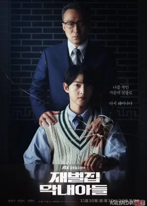 Badavlat bo'lib, qayta tug'ilgan Koreya