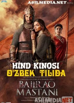 Bajrao va Mastani  si/ Баджирао и Мастани