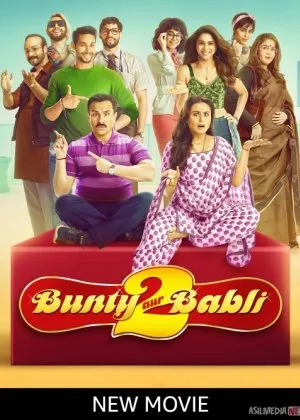 Banti va Babli 2  si