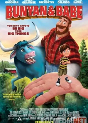 Banyan va Bolakay / Trevisning sarguzashtlari