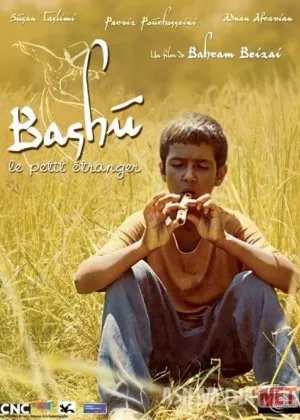 Bashu - G'arib qochqin bola Eron filmi