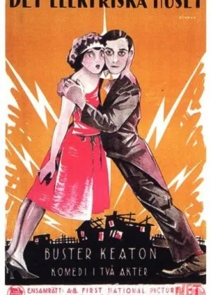 Baster Kiton - elektrli antiqa uyfilm