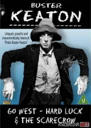 Baster Kiton Qo'rqmasfilm