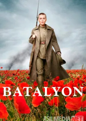 Batalyon / Batalon cha