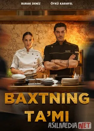 Baxtning ta'mi / Umami Turkiya filmicha