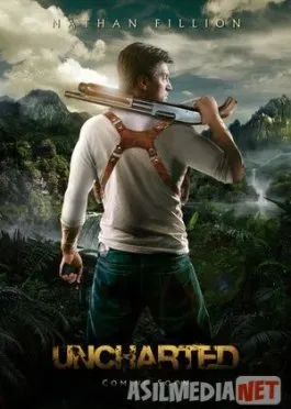 Belgilanmagan: Dreykning omadi