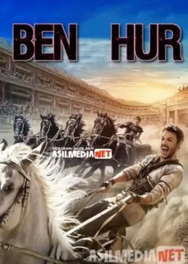 Ben-Hur(O`zbek tilida)