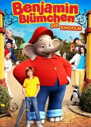 Benjamin laqabli filcha