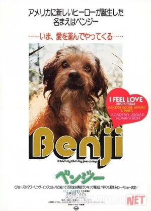 Benji