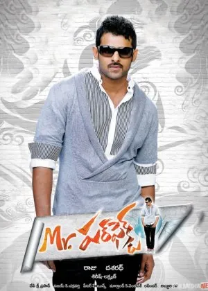 Benuqson Janob / Mukammallik Mister