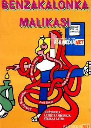 Benzakalonka malikasi