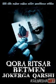 Betmen: Batman Jokerga qarshi / Qora ritsar: Afsonaning Qaytishi