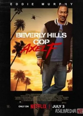 Beverli Hills politsiyachisi: Aksel F