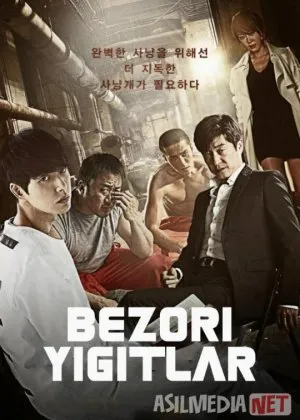 Bezori yigitlar Koreya