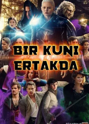 Bir kuni ertakda / Afsungarlar olami / Dunyosi Amerika