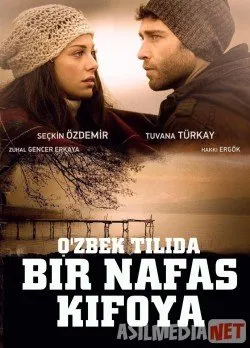 Bir nafas kifoya / Bir Qarashing yetarli
