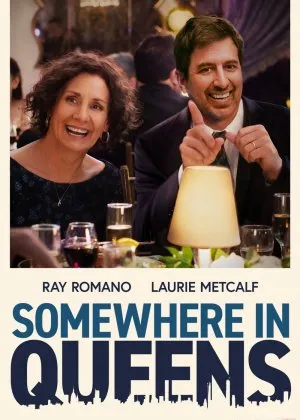 Bir vaqtlar Kuinsda / Bir paytlar Quisndacha