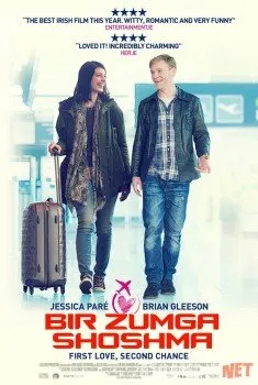 Bir zumga shoshma / На паузе Uzbek  download