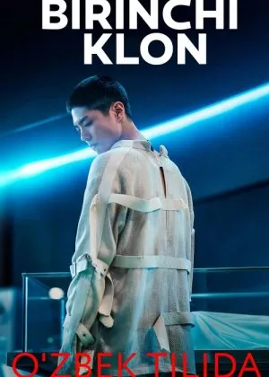 Birinchi Klon / 1-clon / Hayot Mazmuni-yil
