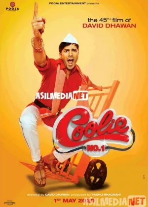 Birinchi raqamli hammol / Yuk tashuvchi №1