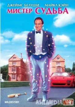 Birni ko'rib shukr qil