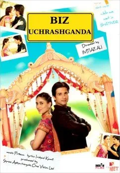 Biz uchrashganda  si Uzbek  download