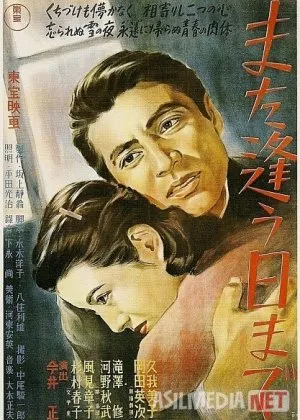 Biz yana uchrashamiz