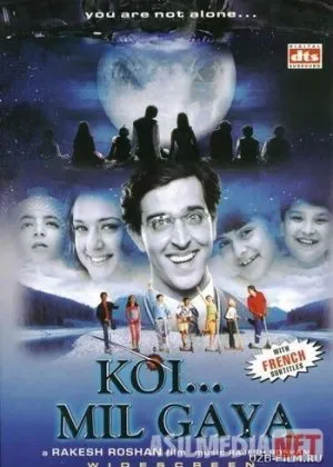 Biz yolg'iz emasmiz  si/ Ты не одинок / Koi... Mil Gaya