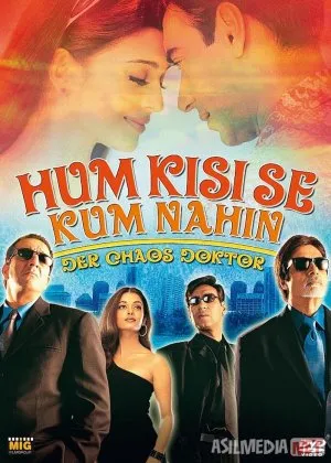 Bizga yetib bo'lmas  si