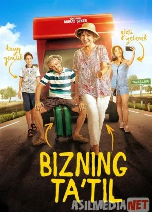 Bizning Ta'til / Bizning vazifamiz bayramdir