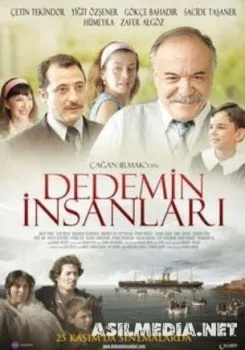 Bobomning hamyurtlari