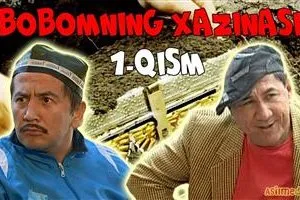 Bobomning Xazinasi 4-6 ar