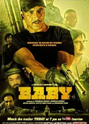 Bolakay yoxud Chegara / Beybi  si