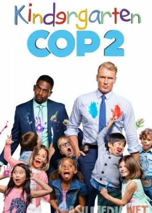 Bolalar bog'chasidagi politsiyachi 2