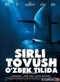 Bo'ri narasi / Sirli tovush / Зов волка
