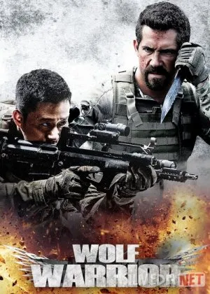 Bo'rilar jangi 1film