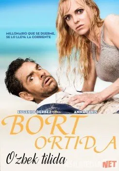 Bort Ortida /  За бортом Uzbek