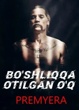 Bo'shliqqa otilgan o'q / Qo'ng'iroq qiluvchi