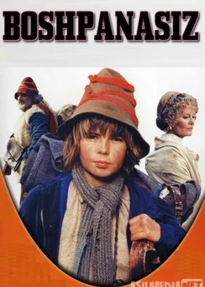 Boshpanasiz