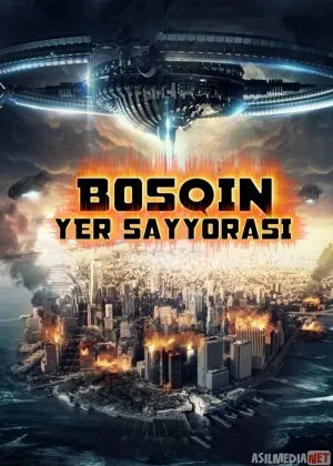 Bosqin: Yer sayyorasiAQSH filmifilm