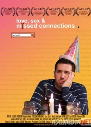 Boy berilgan uchrashuv