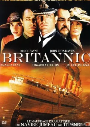 Britanik Kemasifilm