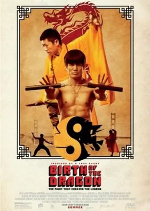 Bryus Li : Ajdarning tug`ilishi