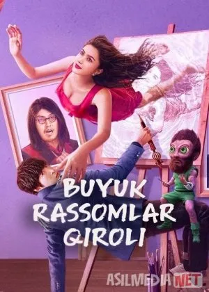 Buyuk rassomlar qiroliXitoy filmi
